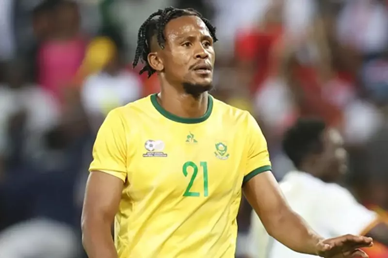 سيابونجا نجيزانا 